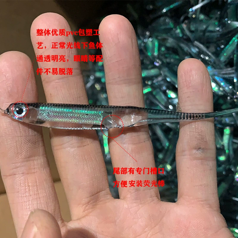 掠鲸人 9cm root fishing lure soft bait five-color pointed tail rainbow fish built-in rainbow tube root fishing blackhead sea bass