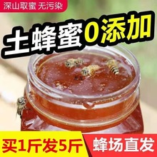 ��ɽҰ��Һ�w��������Ȼ�r���Ԯa���N��ٻ��ۗ�������