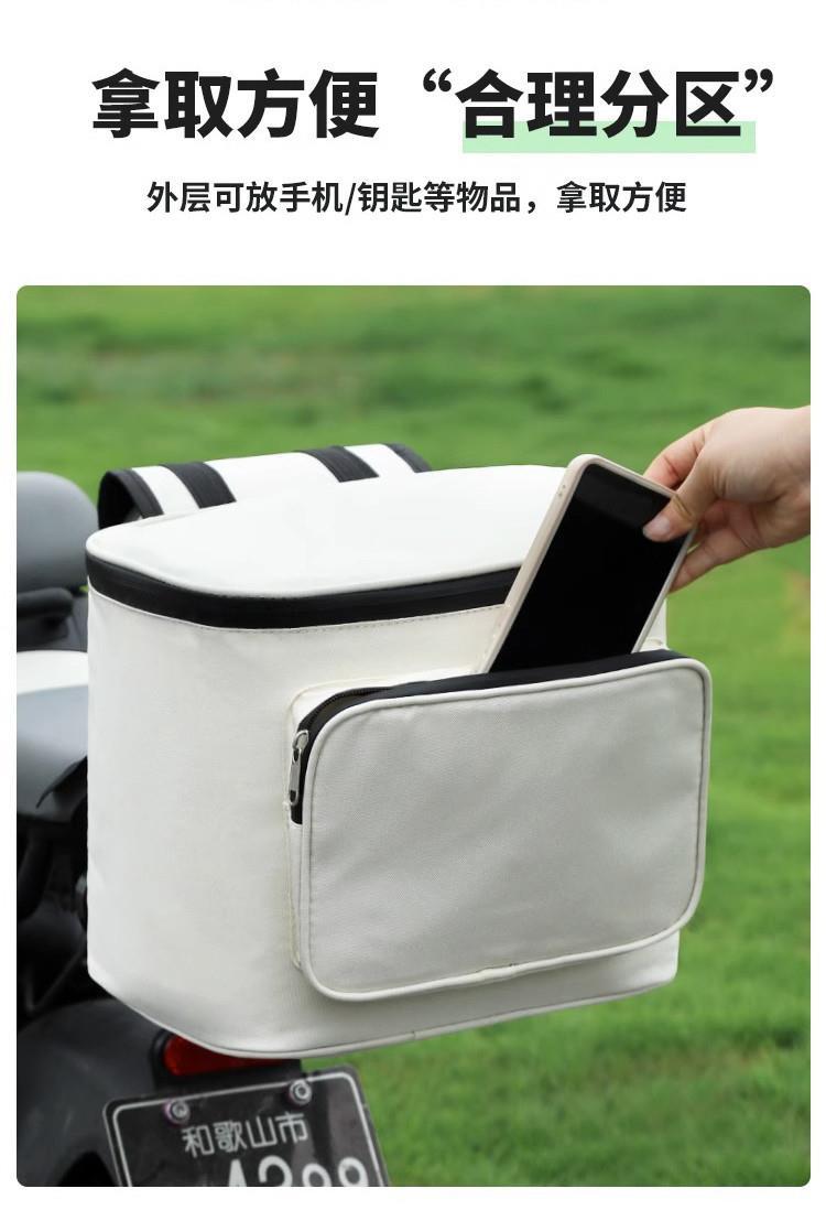 Electric vehicle hanging bag, large-capacity helmet bag for the trunk, rear hanging bag, storage bag, electric motorcycle rear backrest bag