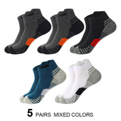 Alibaba.com Men's Sweat-absorbent and Breathable Professional Sports Socks with Ear Support and Heel Protection, Short Socks for Basketball and Running, ZhujiSockIndustry