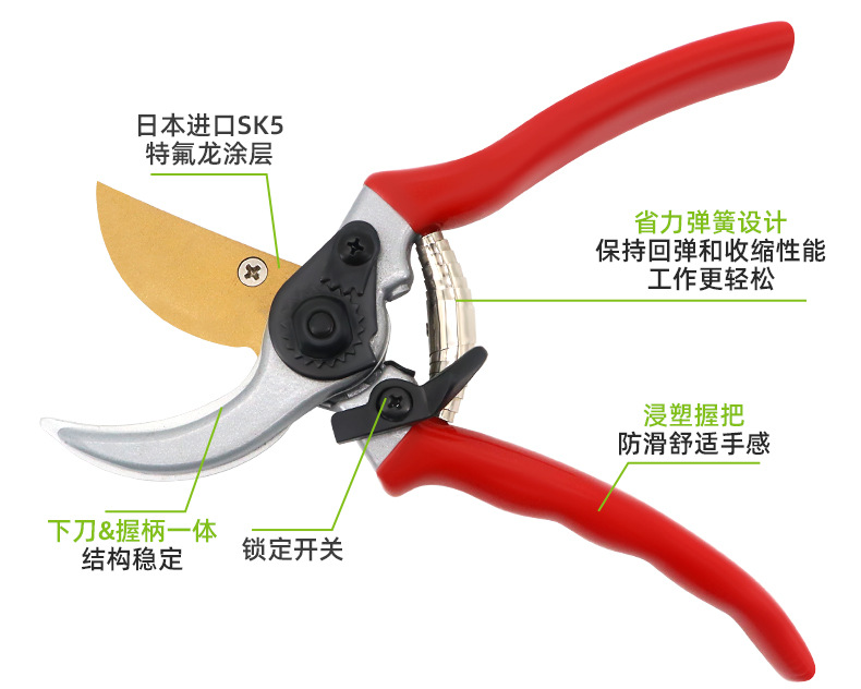 SXJ0022详情页-1688_02.jpg