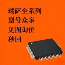 ISL76671AROZ-T7  �h��������� Renesas / Intersil  ȫϵ