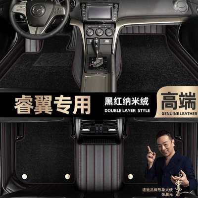pads are suitable for Mazda: Ayaqaltılar (Kovriklər) - black-red-leather-black-nano-velvet-double-layer