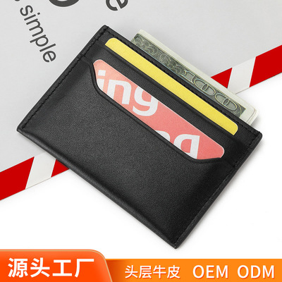 2022 new pattern ultrathin business affairs lady Card package wholesale The first layer cowhide Card Holder multi-function Ferrule Change folder