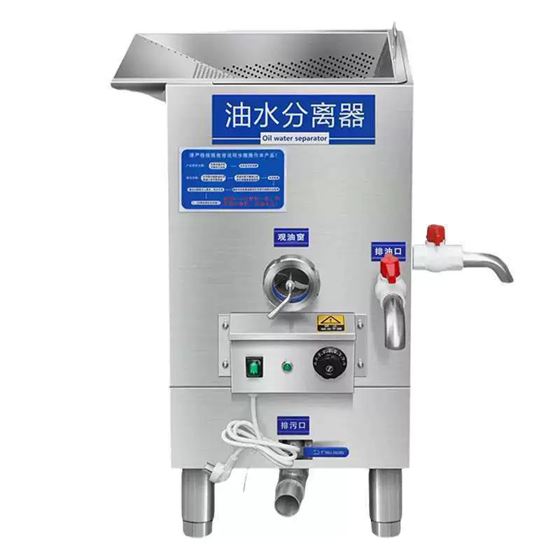 Магазин шампуров для горячего горшка, сепаратор жира из нержавеющей стали, кухонный сепаратор масла и воды, фильтр, маленькая универсальная машина для кухни общепита