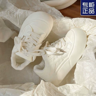 多巴胺韩系厚底板鞋2026新款小白鞋女配阔腿裤面包鞋