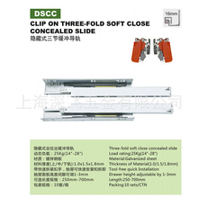 DSCC�[��ʽ�������_��܉��ُ���l��������o��܉���Ӻ����Ử܉