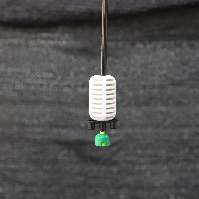 No puente boquilla de pulverización Huagou Duo atomización boquilla de riego de jardín precio unitario no incluye impuestos