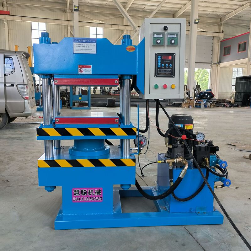100t Flat Vulcanizing Press Four-Column Heat Press Rubber Parts Vulcanizing Machine