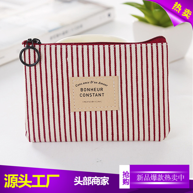 Promotional mini coin bag cartoon coin purse children's card cute children's wallet student card holder key case Wholesale