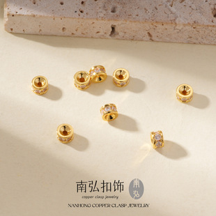 ��܇݆����18k�~����ɫ�AȦ�߼��������DIY�Ʒ���