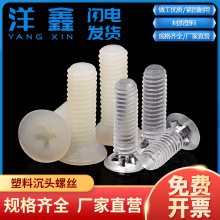 ɫݽzʮƽ^ݽz^ᔽ^˨CCzM3-M6