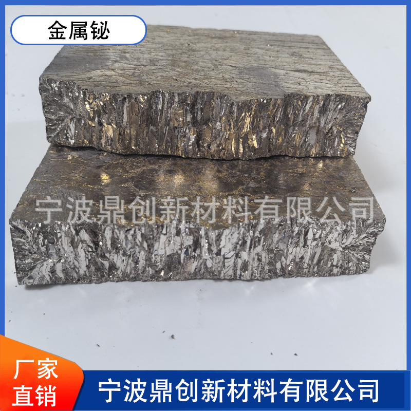 海绵钛钛合金原料WHTiO至MHTi4等级钛材钛粉原料铸造用现货浙江