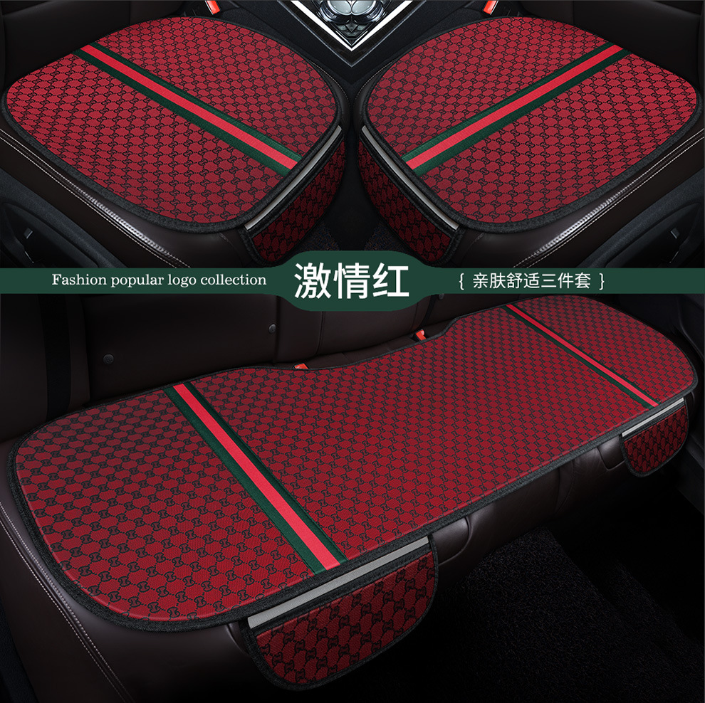 Car Seat Cushion Universal Four Seasons Cool Three-Piece Set