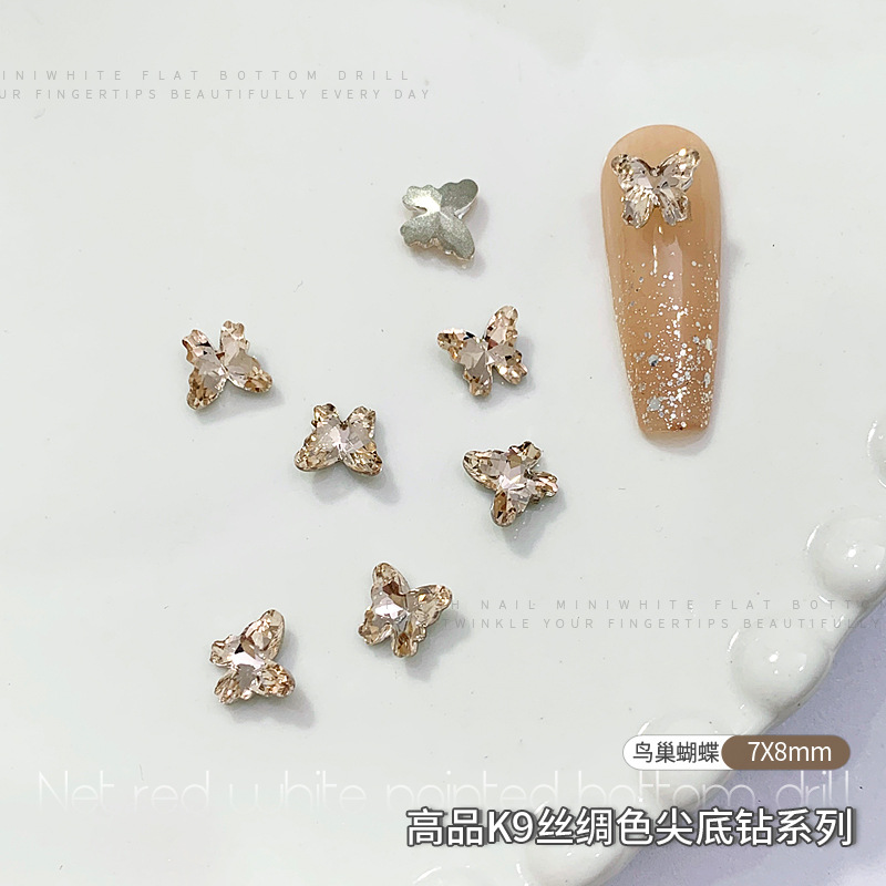 鸟巢蝴蝶7x8mm.jpg