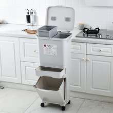 【定制】日式分类垃圾桶双桶家用大号厨房带盖脚踏干湿塑料分离桶