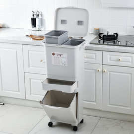 【定制】日式分类垃圾桶双桶家用大号厨房带盖脚踏干湿塑料分离桶