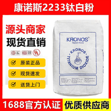 �����Z˹⁰׷�2233 �{�׼�PC��̼�����O�������� �ͺ��͸ߜ�