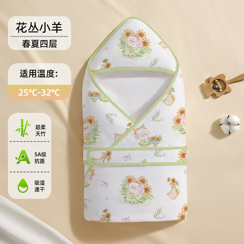 화총양-봄여름 4겹 [천주항균, 흡습속건]