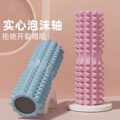 メーカー卸売りEVA中空泡軸筋肉リラックスやせ脚円弧マッサージローラーヨガ柱サイズ全
