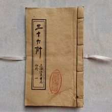 ���l������������ʮ��Ӌһ��3�� �¹ŵ����Lˮ����������b�ŕ�