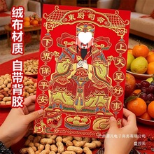 �S��ֱ�N2026���������ꮋ�N����̨����N���N���|�N˾���T��