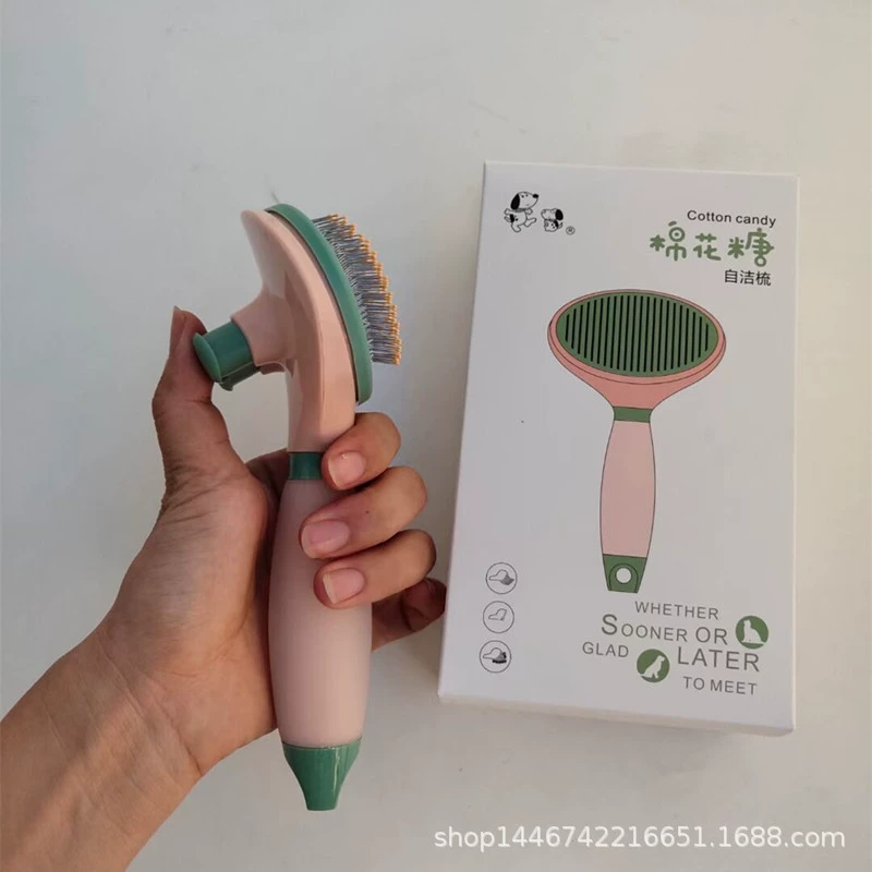 Расческа для собак и кошек, удаление волос в один клик, удаление шерсти домашних животных и собак, принадлежности для собак Тедди, британские короткие, не вред к коже, без боли