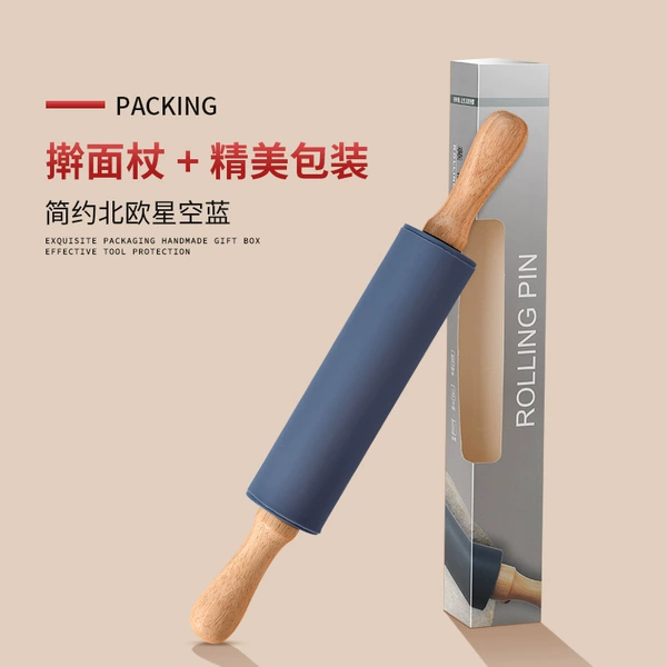 Silicone Rolling Pin-Starry Sky Blue [Color Box]