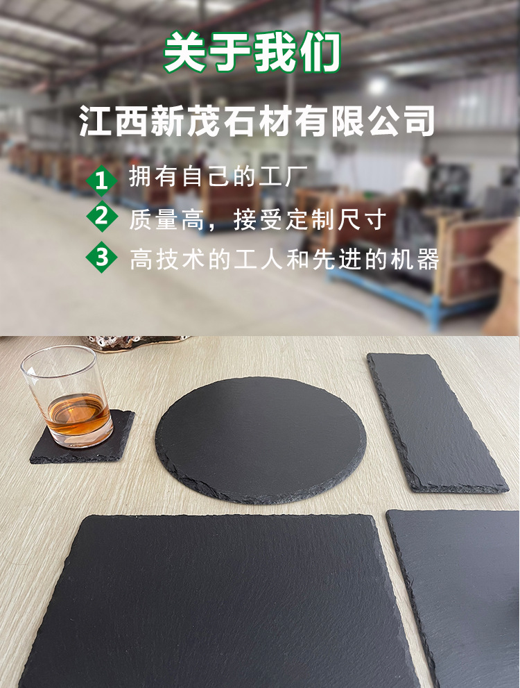 中文系列餐盘-1_01.jpg