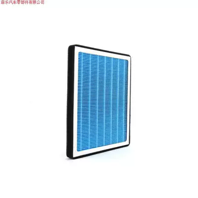 Conditioning Filter Element, Air conditioning filter