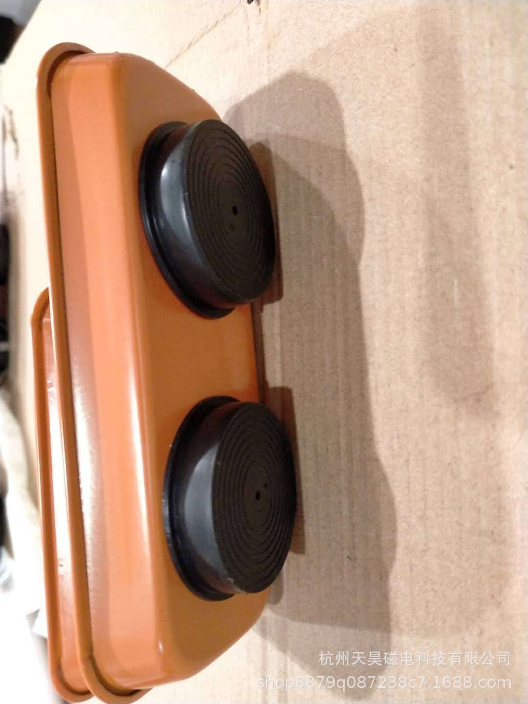 1大1小 橙色底部