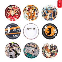 Anime Volleyball Boy Hinata Shoyo Kageyama Tobio Two-dimensional Brooch Brooch Badge Ma Tiekou 58MM Badge