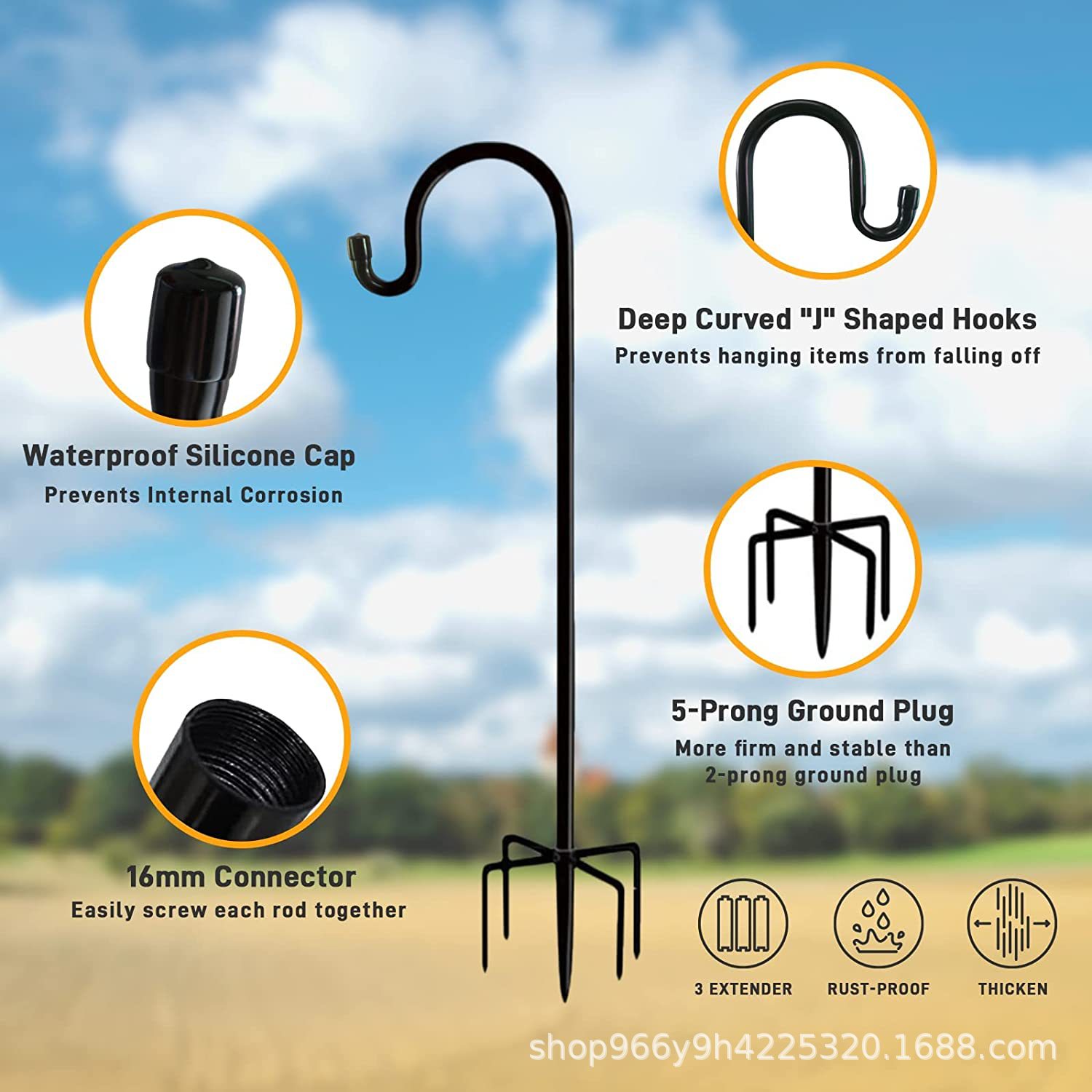 亚马逊热销16管径加粗193厘米牧羊钩牧羊犬挂钩户外76英寸花盆钩