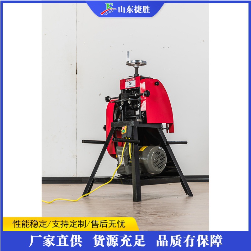 全自动电缆剥皮机  铜芯铝芯无损分离 线缆自动扒皮脱皮设备