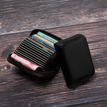 跨境爆款纯色高颜值风琴卡包小巧男士卡包卡套零钱包一体证件收纳