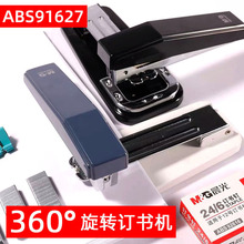 91627DӆC360ӆᔕCD414ͨ12̖