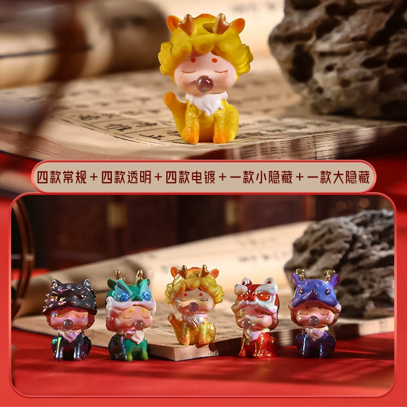 Блайнд-бокс фигурка Cady Cat Paradise, коллекционные настольные украшения, случайный набор (маленькая)