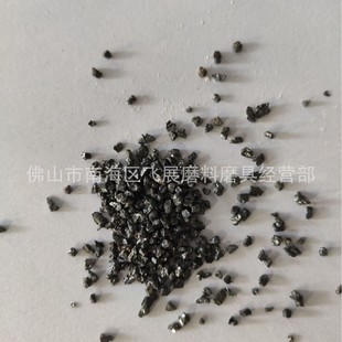 2025 Diamond Cutting Blade Silicon Carbide Abrasive Grinding Wheel Disc Wear-Resistant Precision Tool Grinding Industrial Grade Accessories