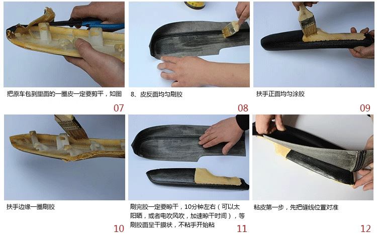 Suitable for 06-11 8-generation Honda Civic car special door armrest leather interior ultra-fiber leather wear-resistant and durable