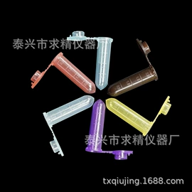 试管、滴管;玻璃工艺品;玻璃制品