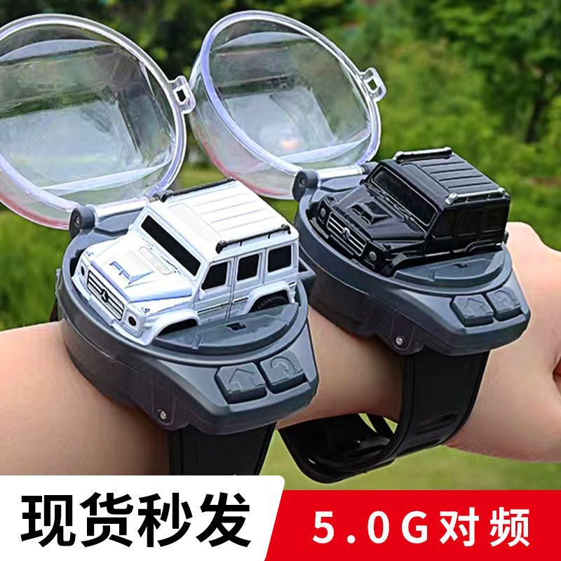 Watch Remote Control Car Black Technology Alloy Electric Kidsren's Toy Mini Racing Car Birthday Gift for Boys and Girls Watch Remote Control Car Black Technology Alloy Electric Kidsren's Toy Mini Racing Car Birthday Gift for Boys and Girls