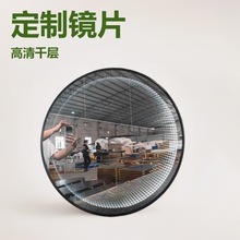隧道镜厂家定制铝合金边框镜子高清三D镜壁挂深渊镜LED超白千层镜