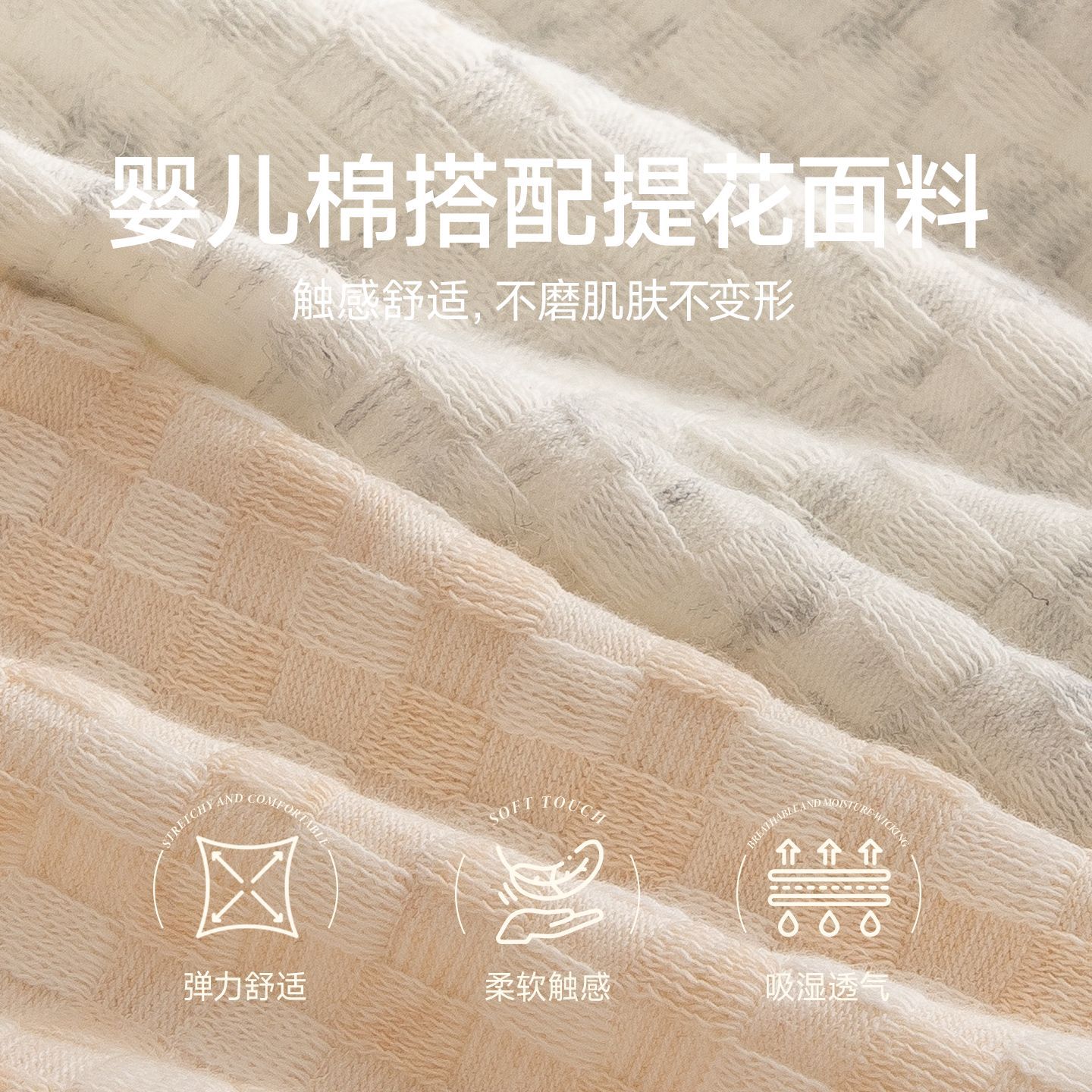 Pantalones de algodón a rejilla de hombre otoño y invierno algodón cintura transpirable suave y pegajosa simple pantalones cortos de hombre