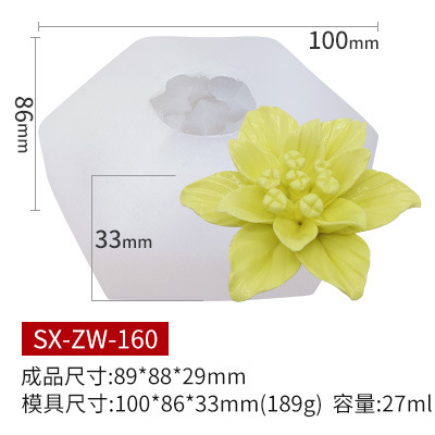 三信花卉香薫ろうそくシリカゲル金型diy花びら拡香石手作り石けん石膏樹脂ろうそく砥石|undefined