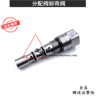 �m�����YC85�����yж���y�����y ��·�yй���yж���y�ھ�C���