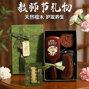 �̎����Y���ͳ����ώ�����С�YƷľ���B�����b�¿���L���l���ֶY