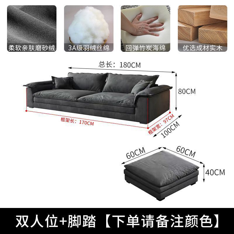 新款北欧风布艺沙发客厅高级贵妃L型沙发超宽大户型意式网红沙发|undefined