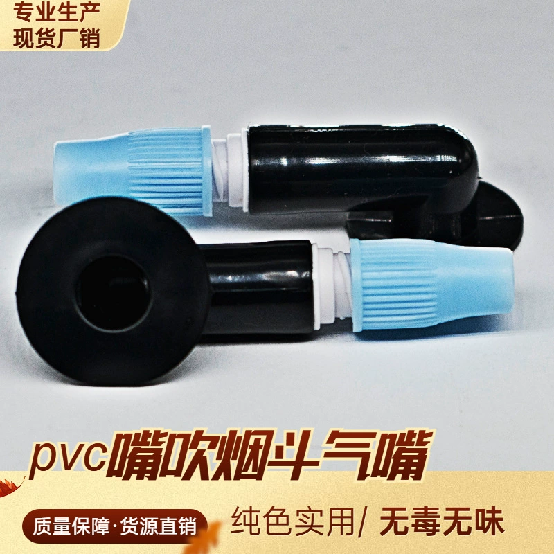 Сосок PVC, надувная игрушка, кольцо для плавания