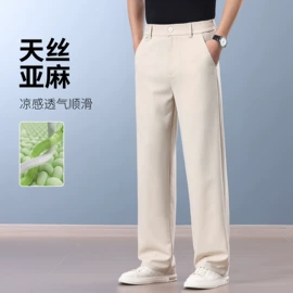 男式休闲裤;男式夹克;男Polo衫