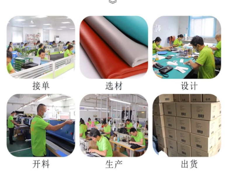 QQ截图20210325083157